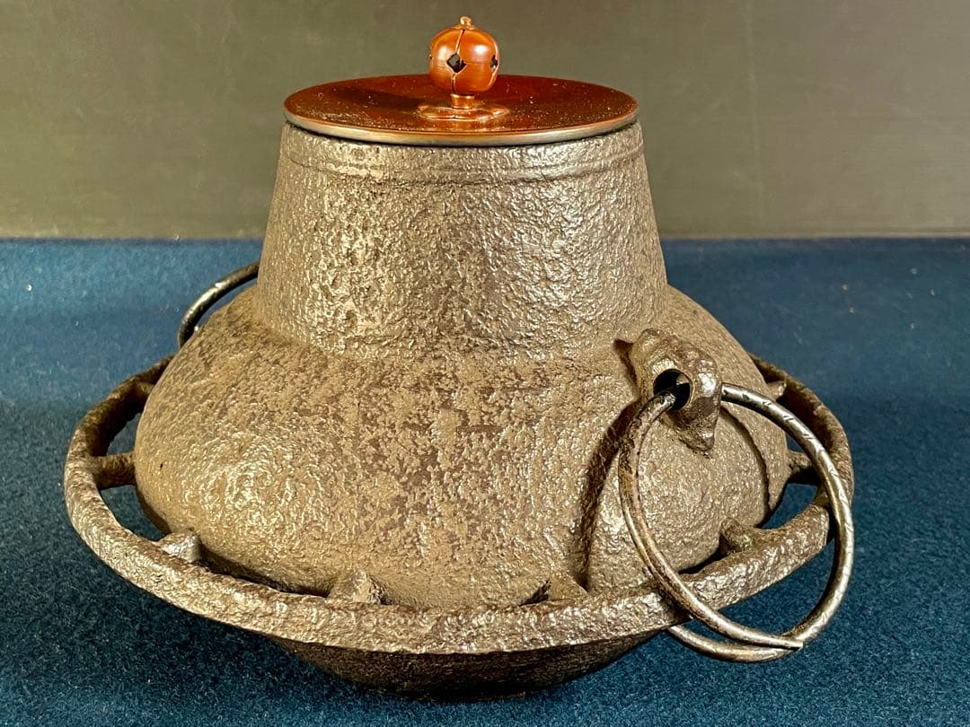 値下げ⭕️「祖」 淡々斎好 車軸釜 岩肌 巻貝鐶付 釜鐶 茶道具 （124B）