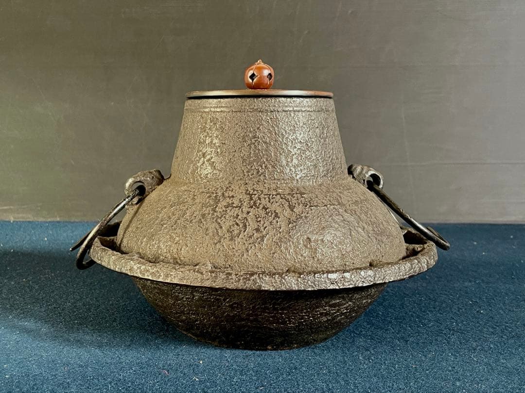 値下げ⭕️「祖」 淡々斎好 車軸釜 岩肌 巻貝鐶付 釜鐶 茶道具 （124B）