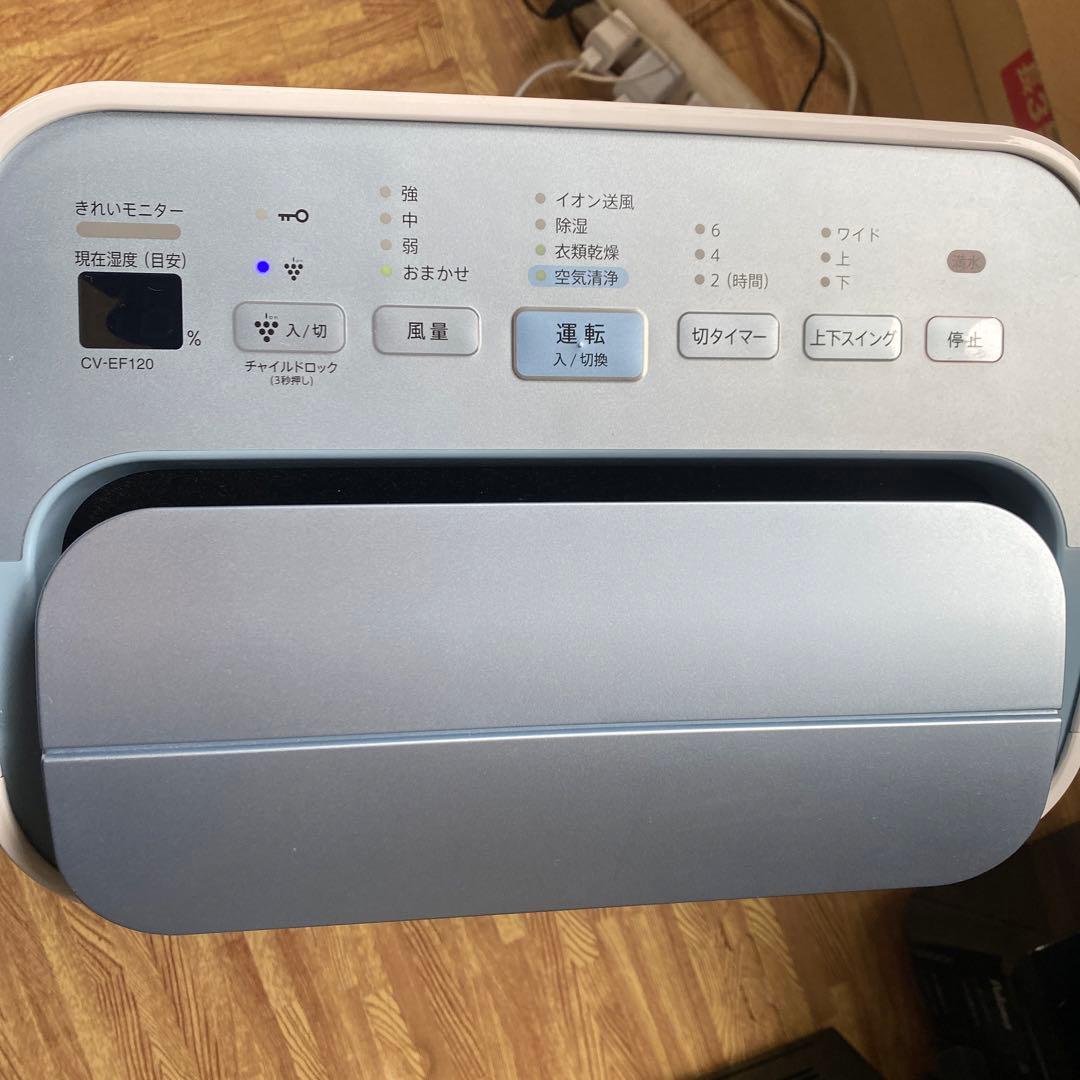 SHARP CV-EF120-W 除湿機　2023年製