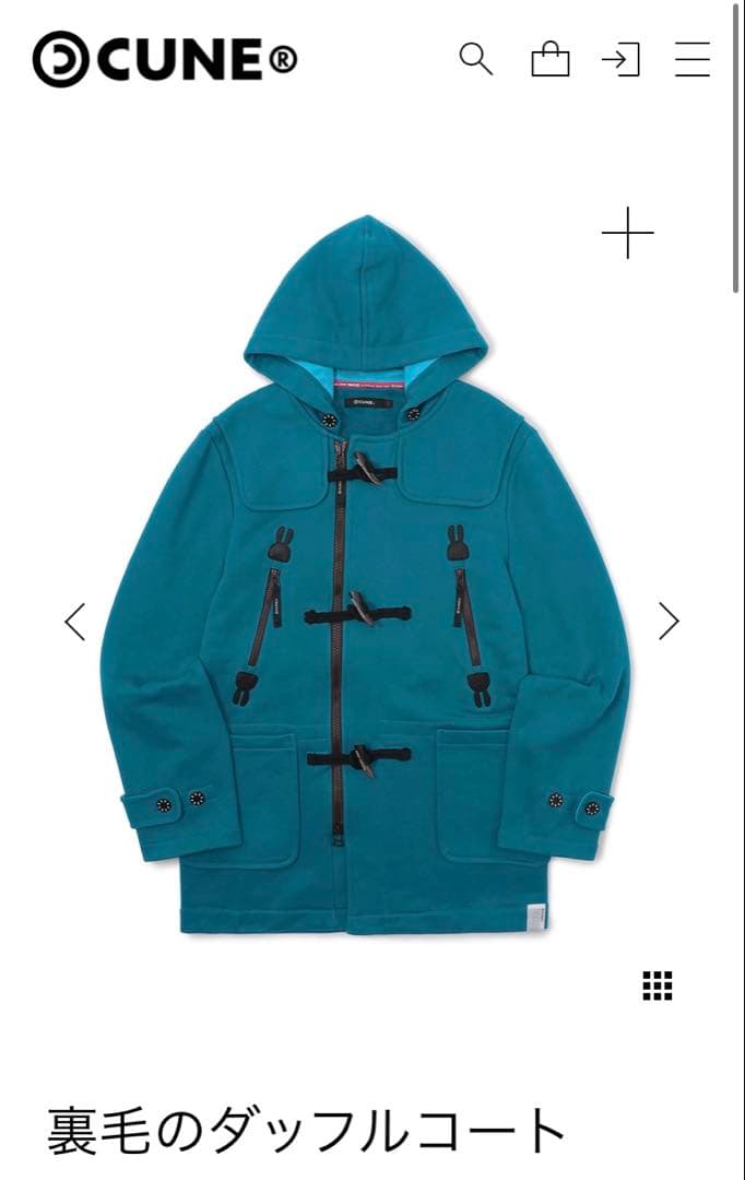 【一点モノ】オレンジ ダッフルコート ウサギロゴ付き【サンプル品レア】cune