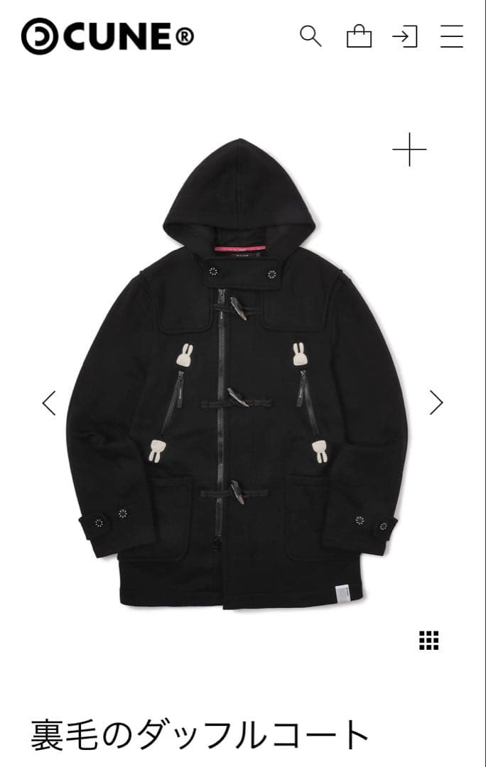 【一点モノ】オレンジ ダッフルコート ウサギロゴ付き【サンプル品レア】cune