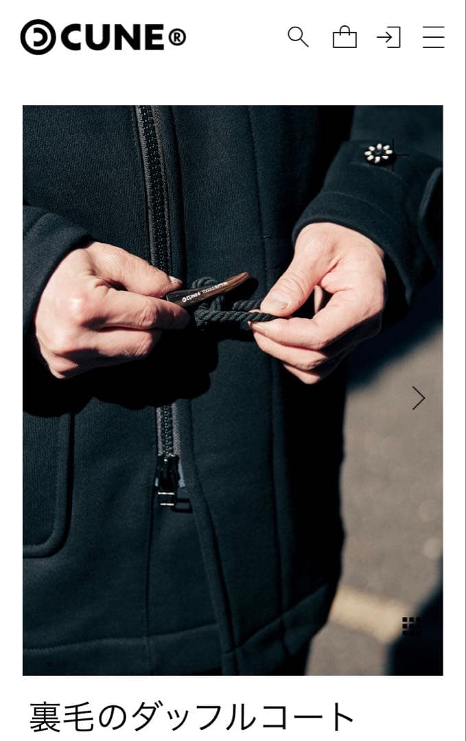 【一点モノ】オレンジ ダッフルコート ウサギロゴ付き【サンプル品レア】cune