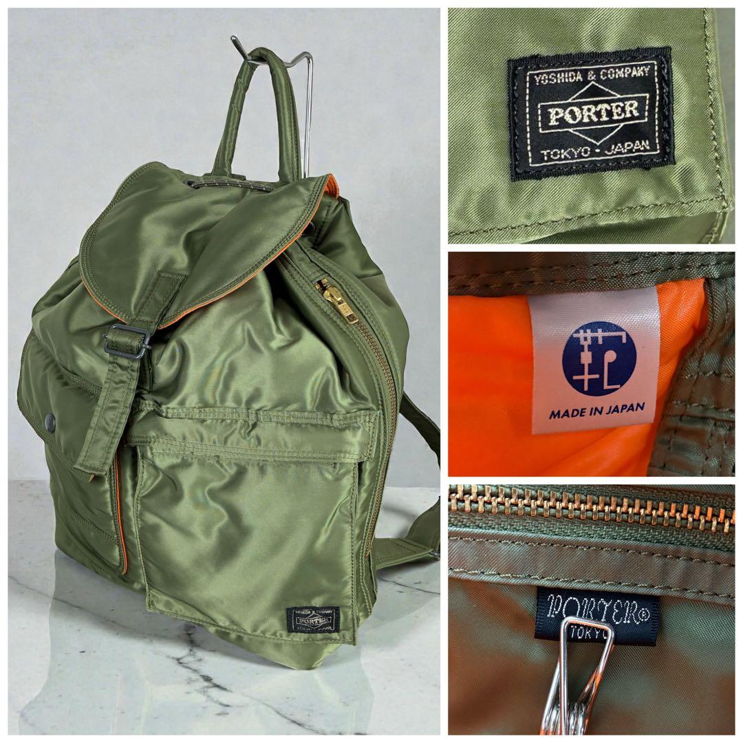 【専用】PORTER / TANKER BACKPACK / 定番 14L