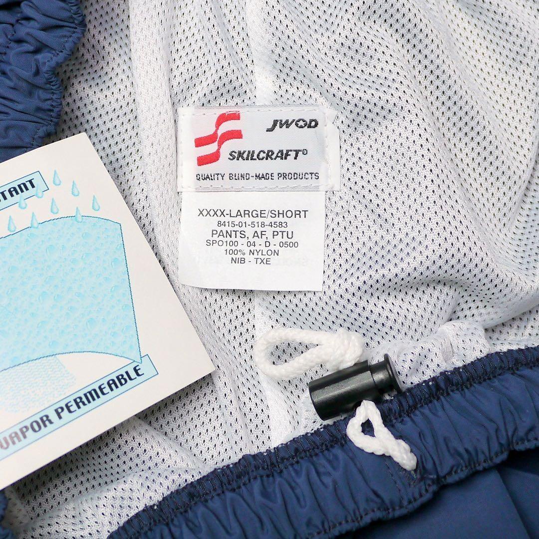 デッド00sミリタリーUSAFナイロン トレーニングパンツPTU XXXXLレア