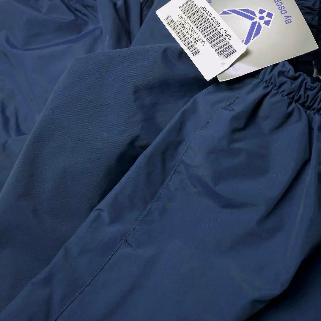 デッド00sミリタリーUSAFナイロン トレーニングパンツPTU XXXXLレア