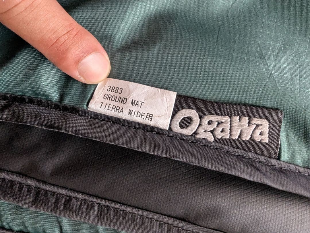 ogawa 　3883　グランドマット ティエラワイド用