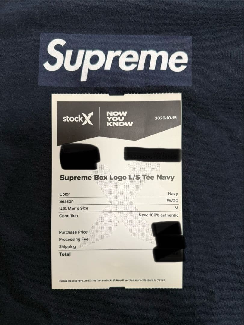 Supreme ネイビー ロゴロングスリーブTシャツ　美品　長袖