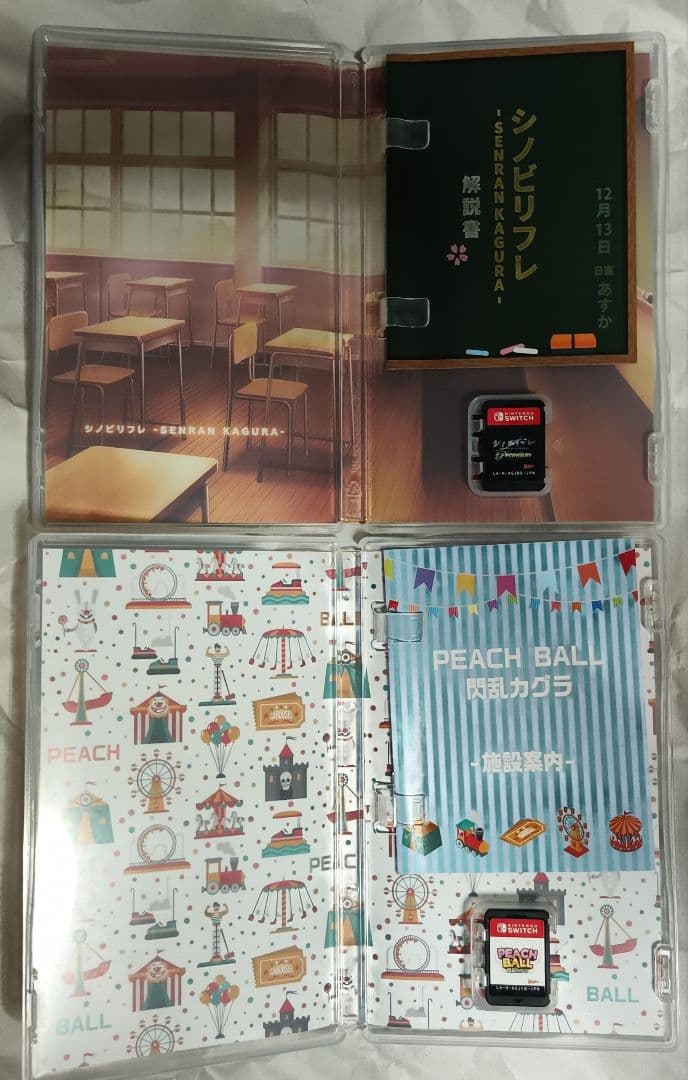 中古　閃乱カグラ ピーチ＆リフレ限定Wパック　動作確認済み