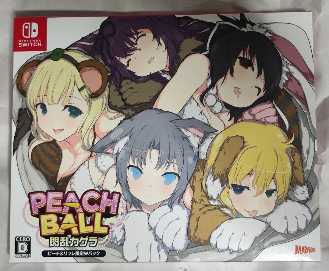 中古　閃乱カグラ ピーチ＆リフレ限定Wパック　動作確認済み