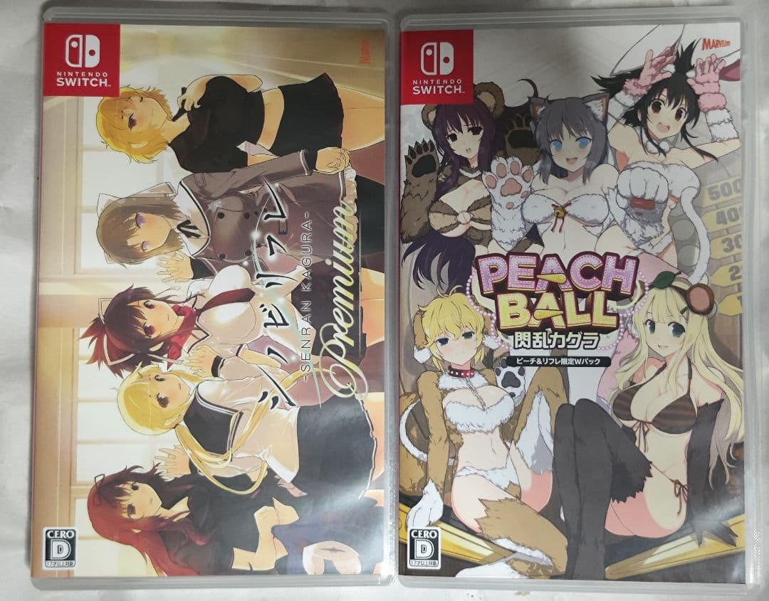 中古　閃乱カグラ ピーチ＆リフレ限定Wパック　動作確認済み