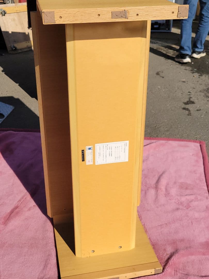 富士ファニチア Ahti リビングテーブル センターテーブル T04260Y