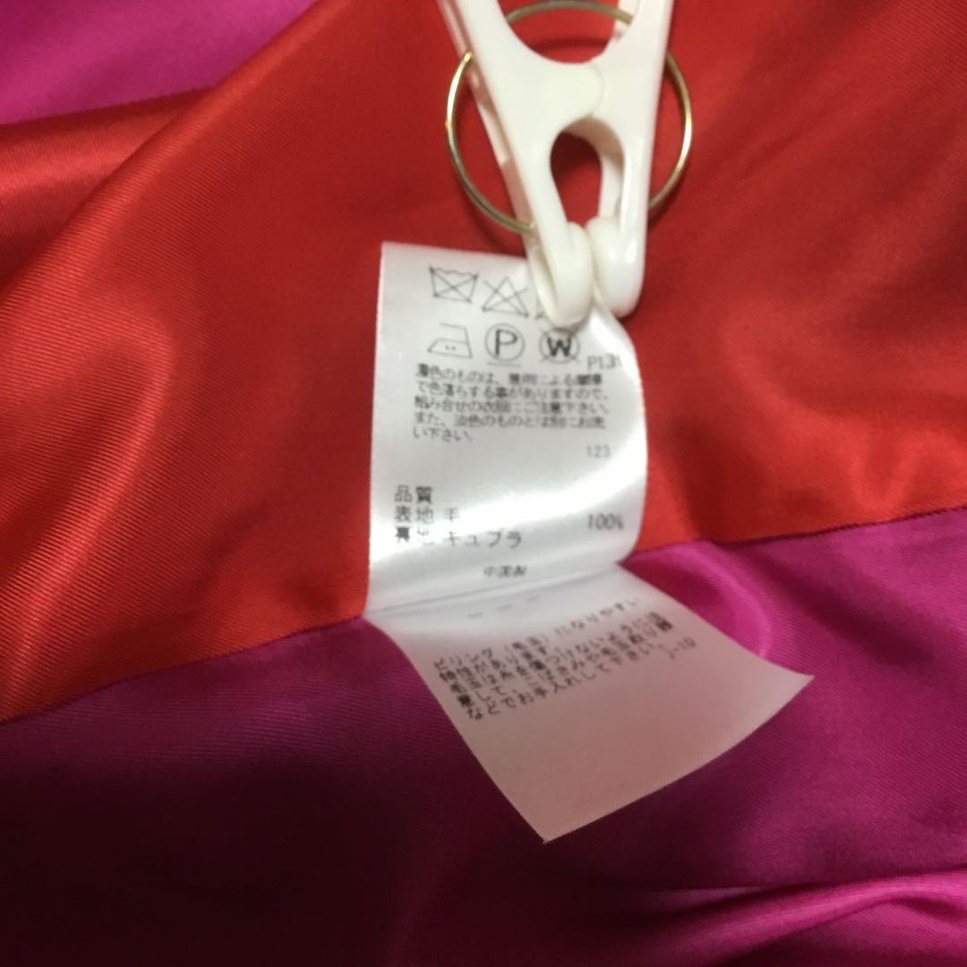 PS Paul Smith woolコート　46