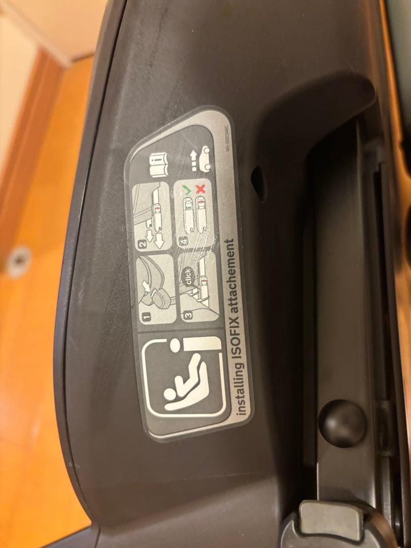 Nuna ベースネクストのみ