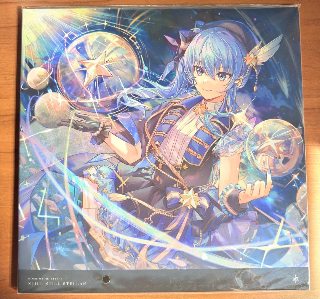 星街すいせい　Still Still Stellar　レコード盤 特典付き