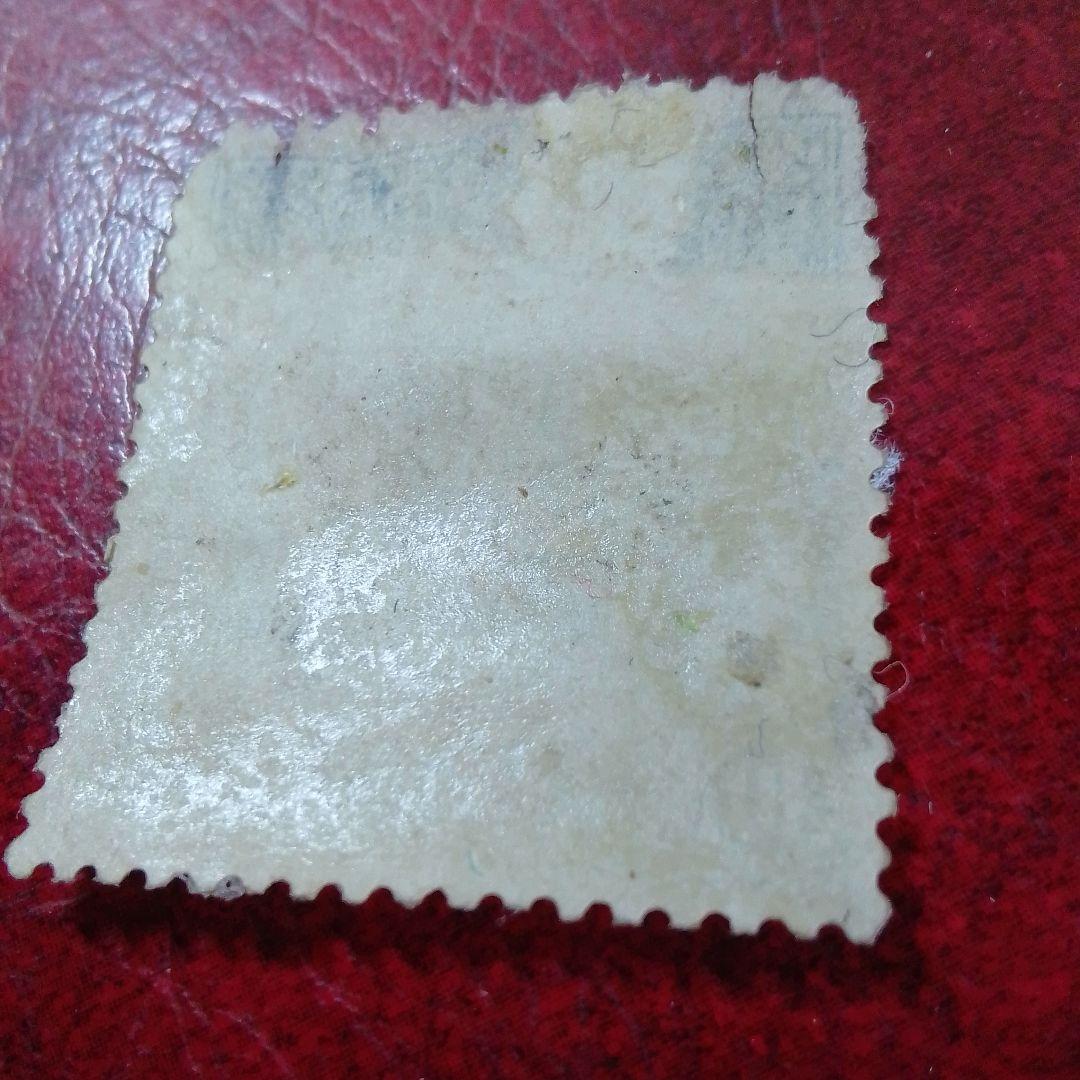 銭単位切手　大正5年　裕仁立太子礼記念　10銭　単片　キズ、薄れ　10500円