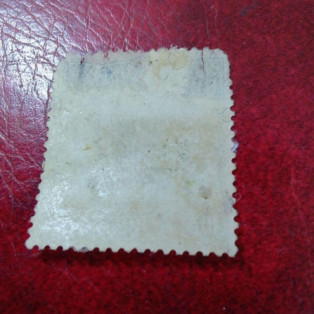 銭単位切手　大正5年　裕仁立太子礼記念　10銭　単片　キズ、薄れ　10500円