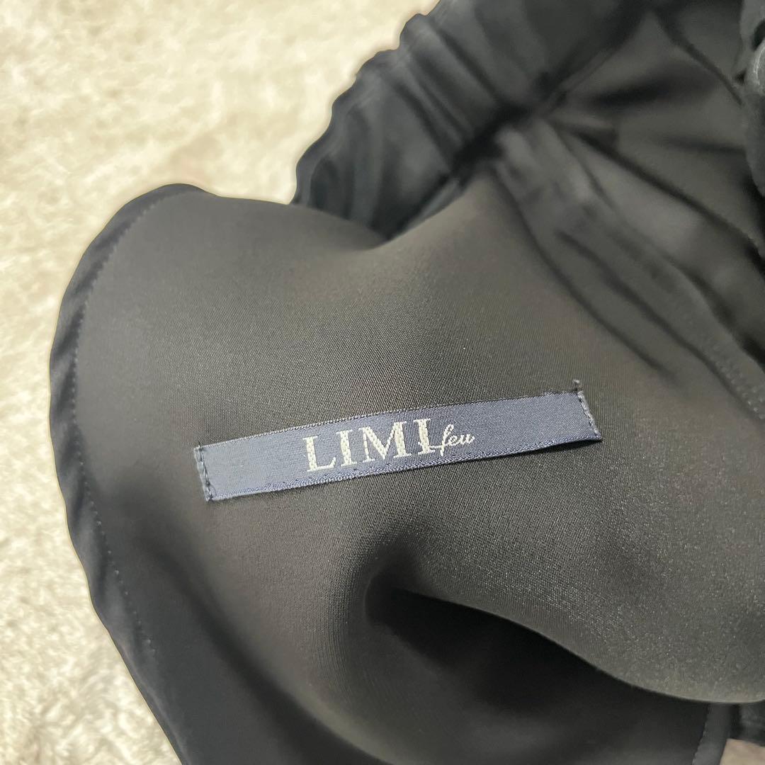 極美品　リミフゥ　ヨウジヤマモト　とろみ素材　ドレープ　タック　サルエルパンツ