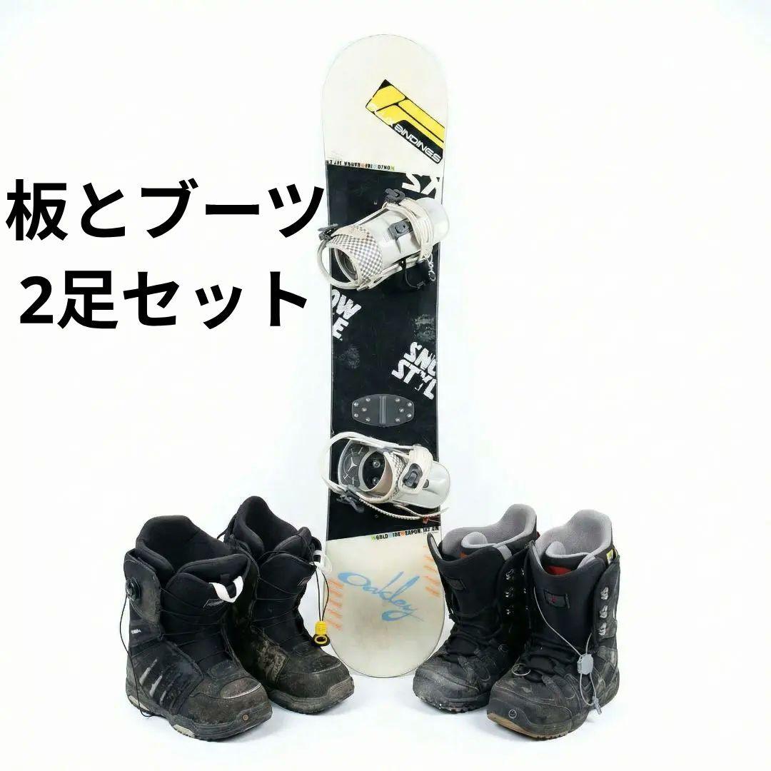 K*u様 K2 スノーボードとブーツ2足セット