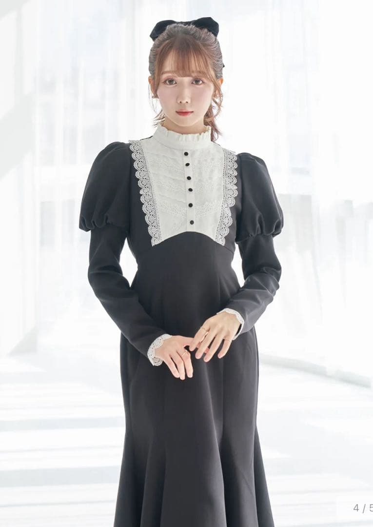 Rosé Muse lace maid style dress black S