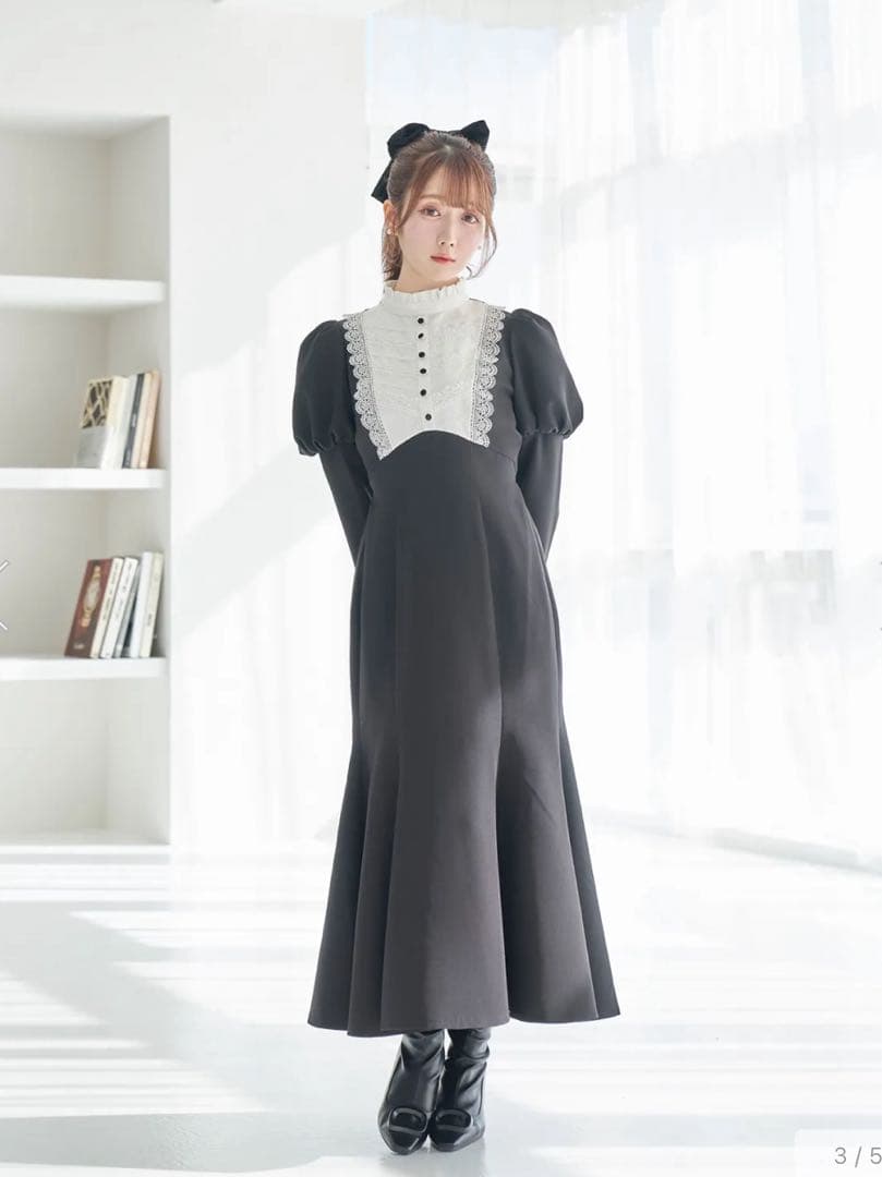 Rosé Muse lace maid style dress black S