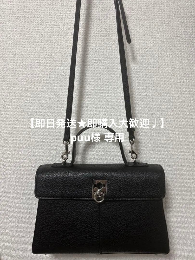 Cafune ブラック ショルダーバッグ