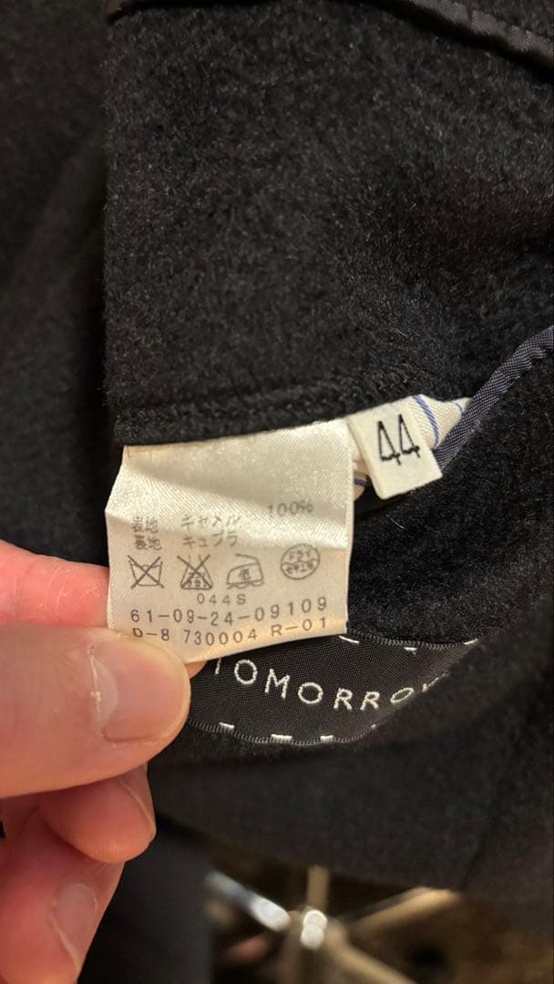 TOMORROW LAND チェスターコート キャメル