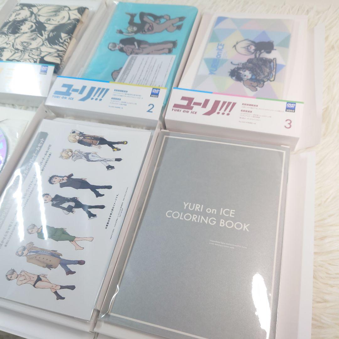 ユーリオンアイス　YURI 全6巻セット　封入特典　全巻購入特典　描き下ろし漫画
