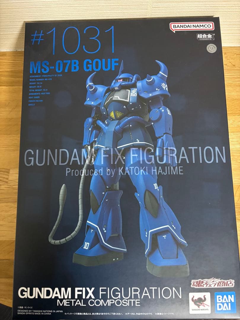 メタルコンポジット　#1031 グフ　美品