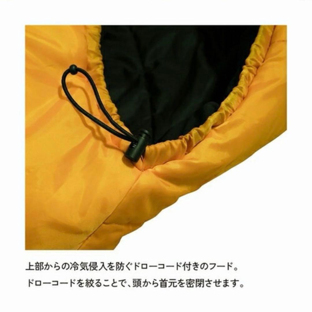 スナグパック スリーパーエクストリーム マミー ショート RZイエロー