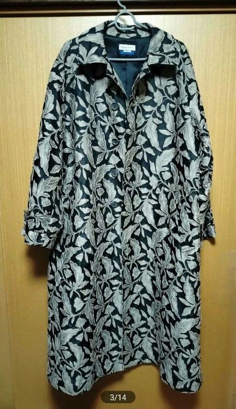 MAISON SPECIAL リーフジャガードプライムオーバーステンカラーコート