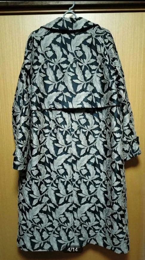 MAISON SPECIAL リーフジャガードプライムオーバーステンカラーコート