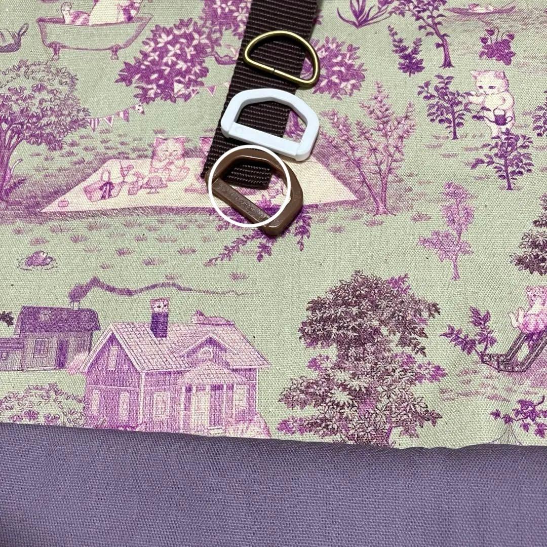 Su様　ハンドメイド　水筒カバー　リバティ　yukiemon