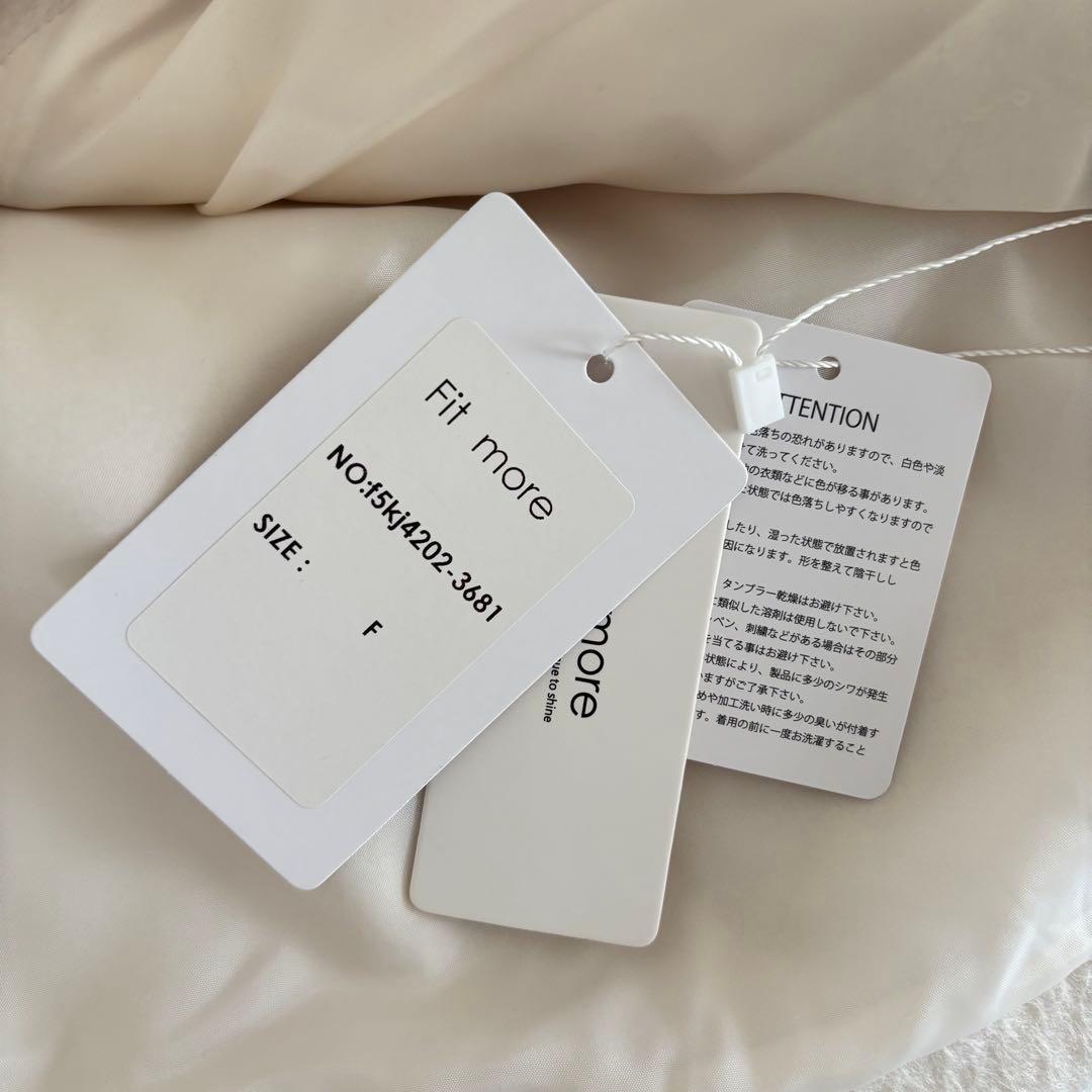 Fitmore　ビッグカラーウールライクシャギーコート　アイボリー