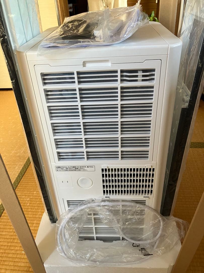 アイリスオーヤマ　ポータブルクーラー