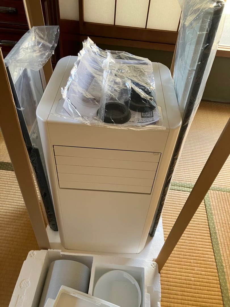 アイリスオーヤマ　ポータブルクーラー