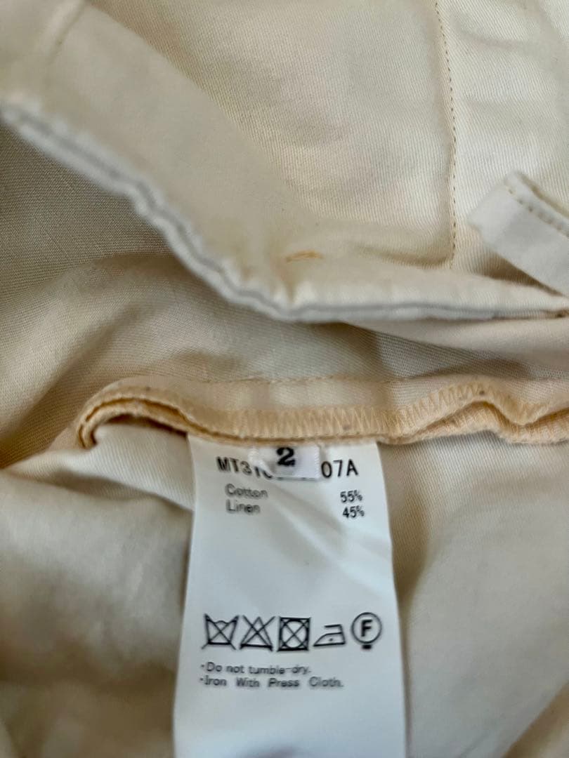 【MAATEE AND SONS】PIPED-CHINO