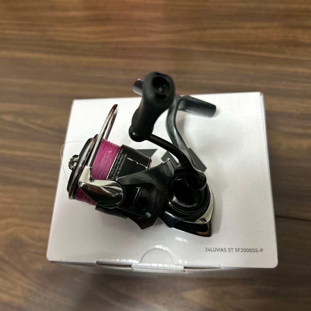 ダイワ　ルビアス　ST SF2000SS-P