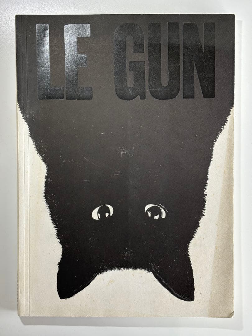 LE GUN #4 ロンドン アート雑誌 イラスト集 1970年代風