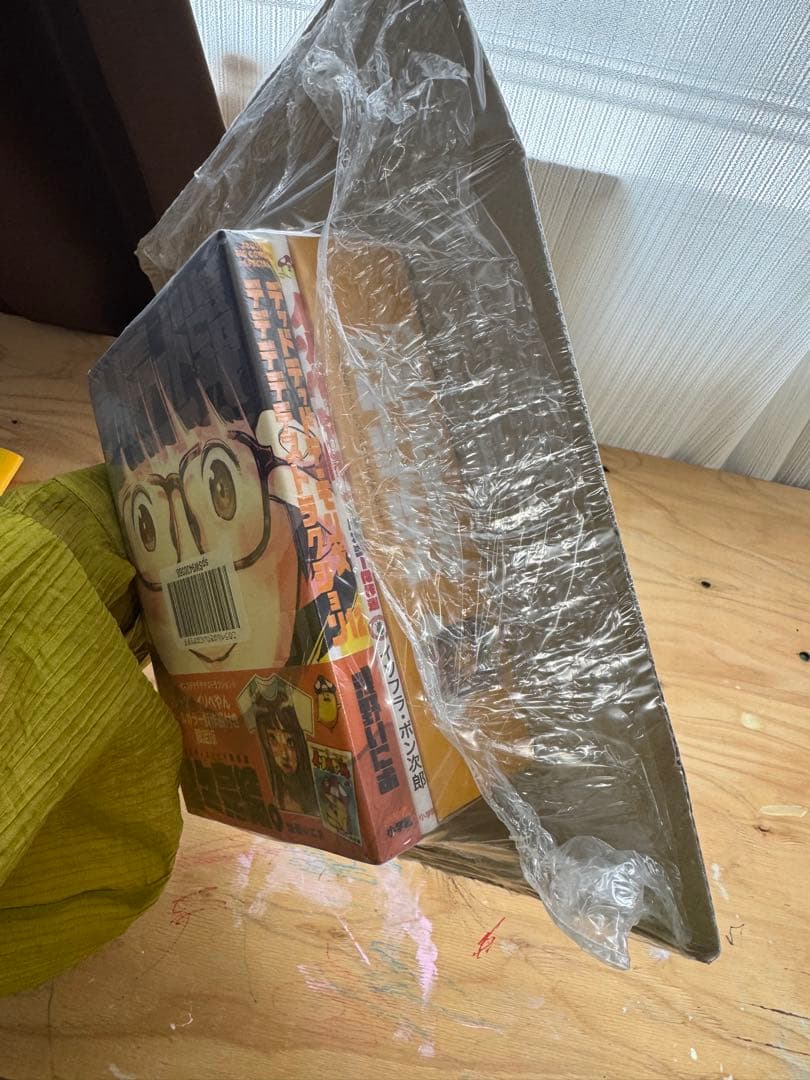 デッドデッドデーモンズ　12巻　限定版