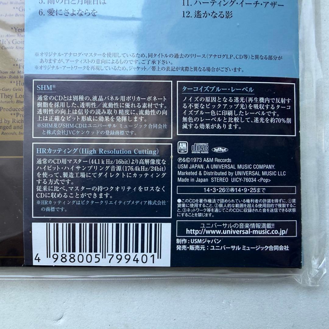 【紙ジャケット】（初回限定盤）　カーペンターズ 1969-1973 SHM-CD
