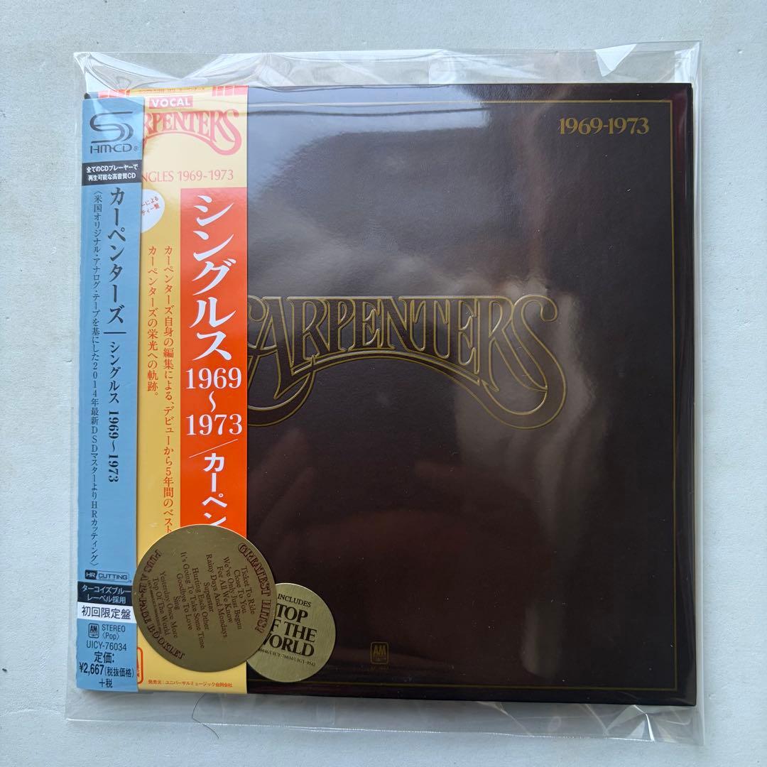 【紙ジャケット】（初回限定盤）　カーペンターズ 1969-1973 SHM-CD
