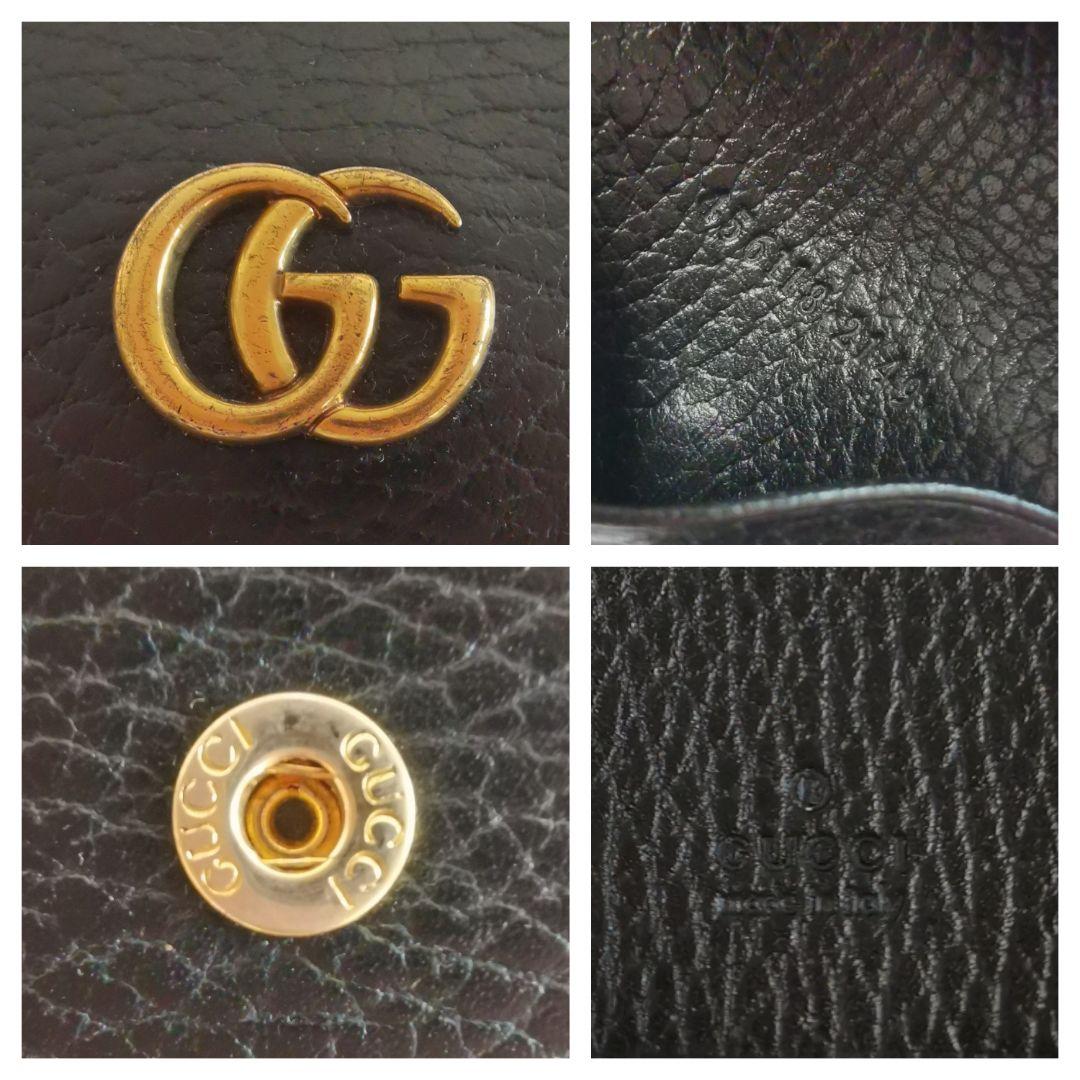 グッチ　GUCCI　6連キーケース　プチマーモント　ダブルG 黒　ブラック