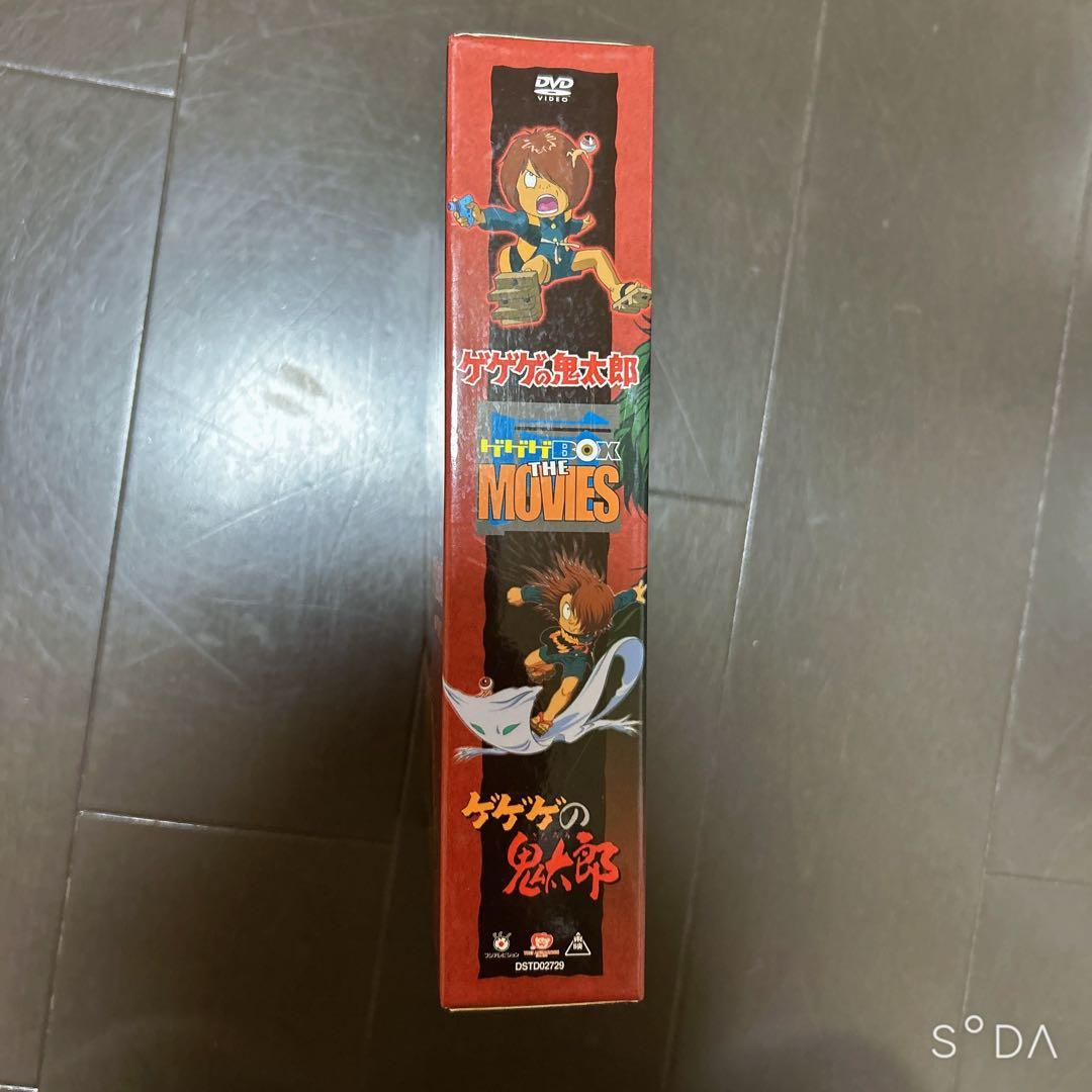 初回生産限定 希少 ゲゲゲの鬼太郎 劇場版DVD-BOX