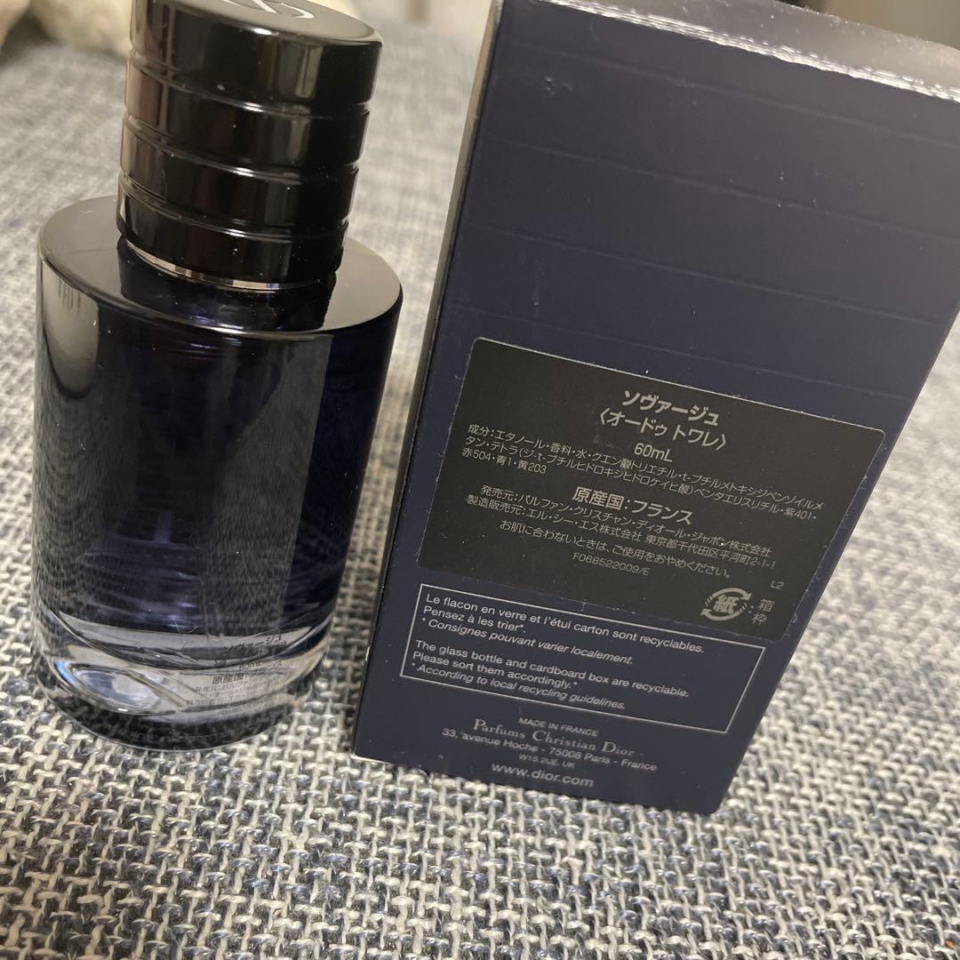 美品　ディオール ソヴァージュ オードトワレ　60ml