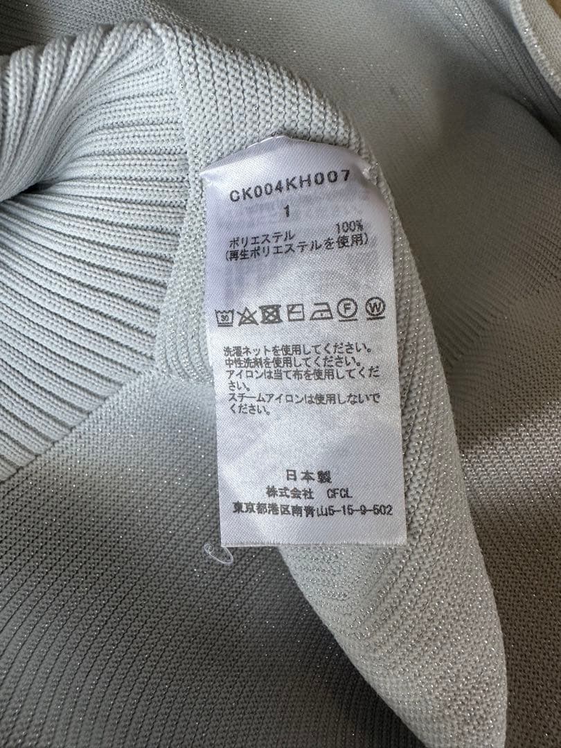 Cfcl POTTERY KID SLEEVELESS DRESS サイズ1