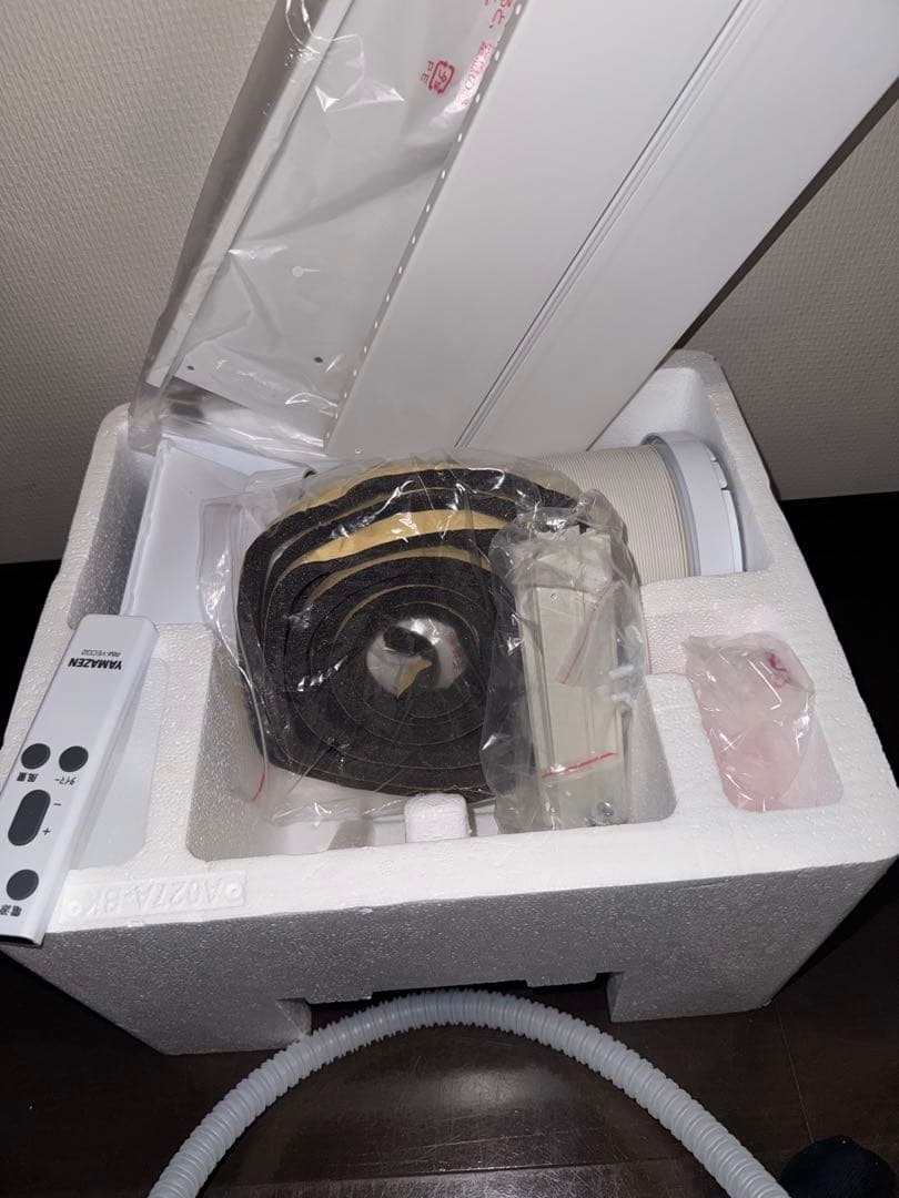 新品2025年製YAMAZEN 除湿機 YEC-S22 冷房・除湿・換気