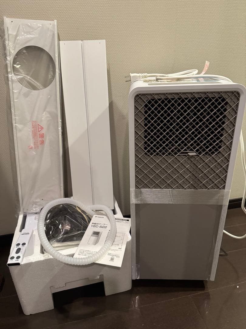 新品2025年製YAMAZEN 除湿機 YEC-S22 冷房・除湿・換気