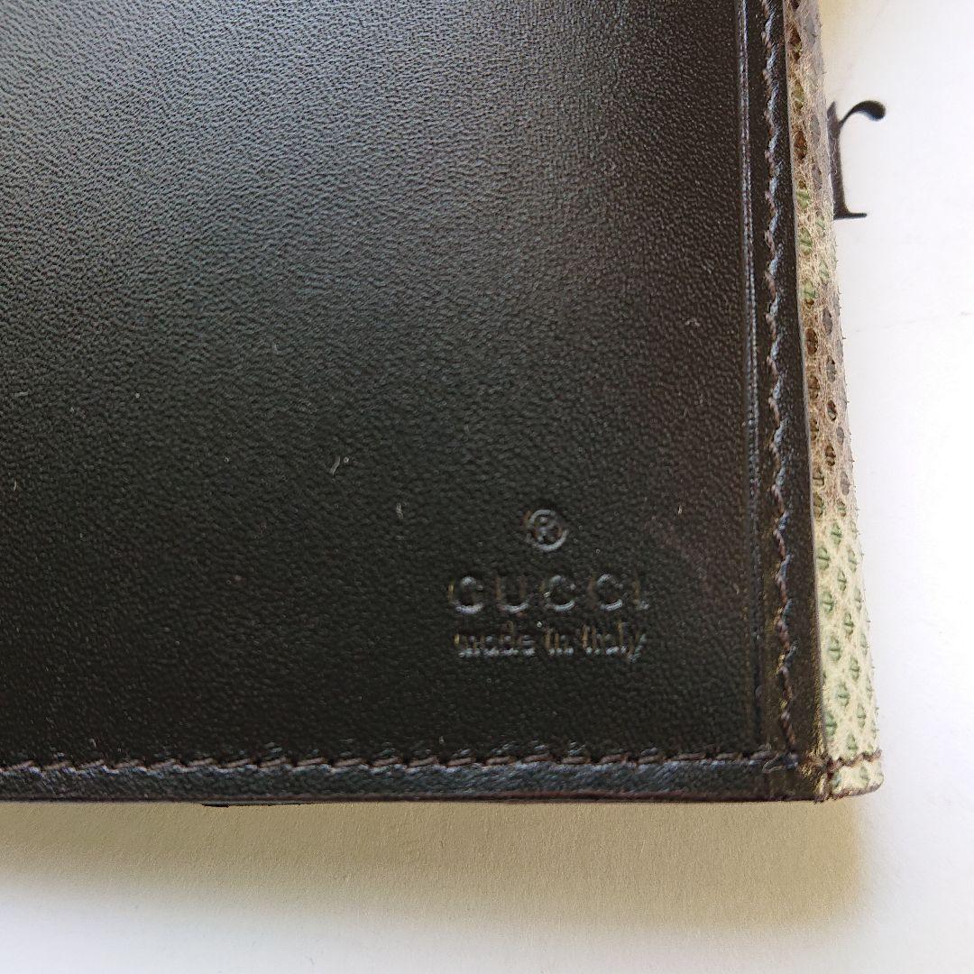 さっ♪13GUCCI 未使用 長財布 スネーク皮 女性用