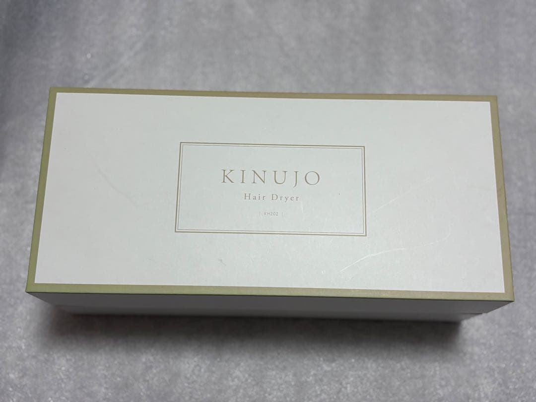KINUJO ヘアドライヤー モカ　2023年製
