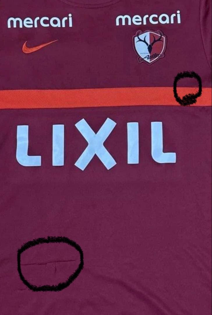 鹿島アントラーズ　トレーニングウェア　支給品